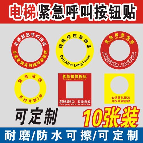 开始键没反应截图