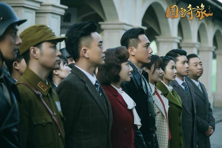 国宝奇旅资源