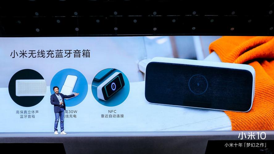 蓝牙音箱能不能边充电边使用