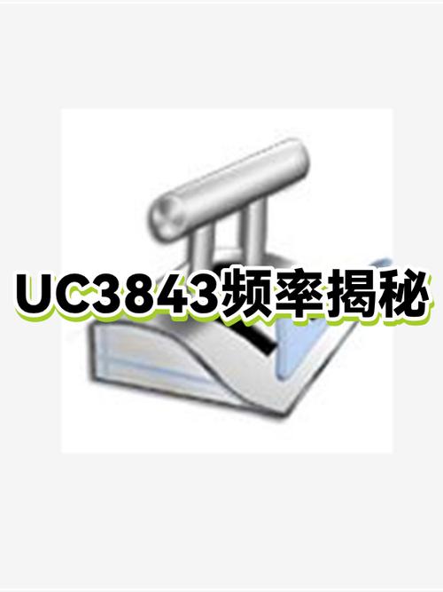 陌陌号为啥一天发几个消息