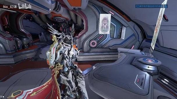 warframe集团选哪三个