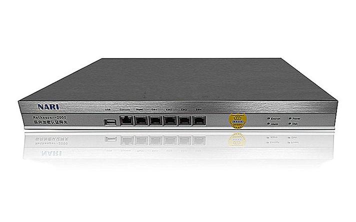 netkeeper2000