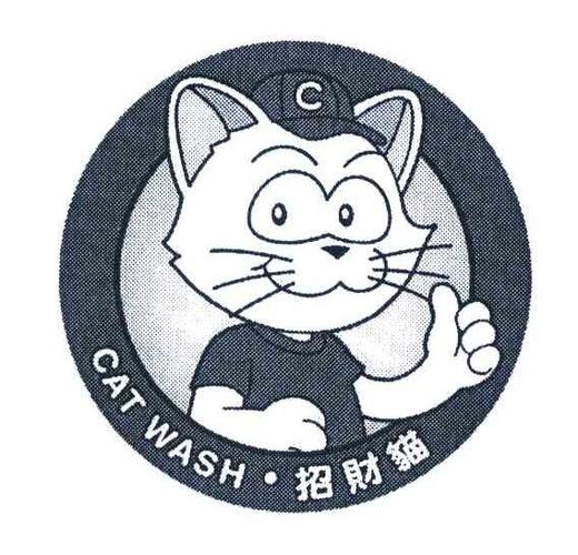 北京招财猫国际旅游有限公司图标