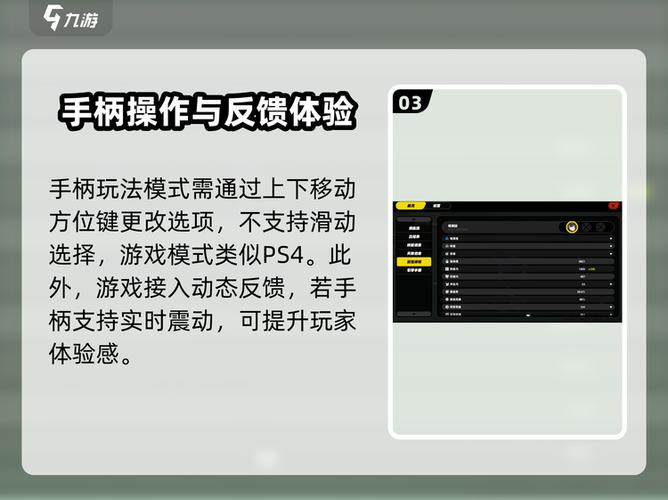 安卓手机可以连接两个手柄吗