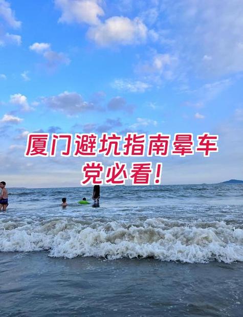 女人最建议开的三款车晕车图标