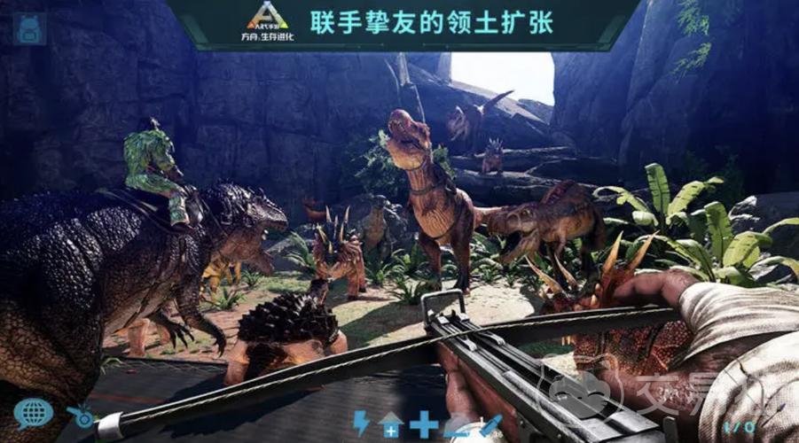 手机版方舟怎么登录到多人游戏模式