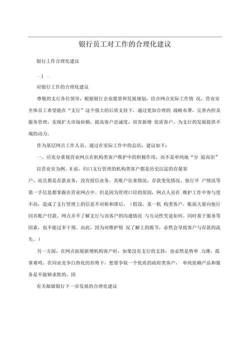 懂行的人建议买12还是16