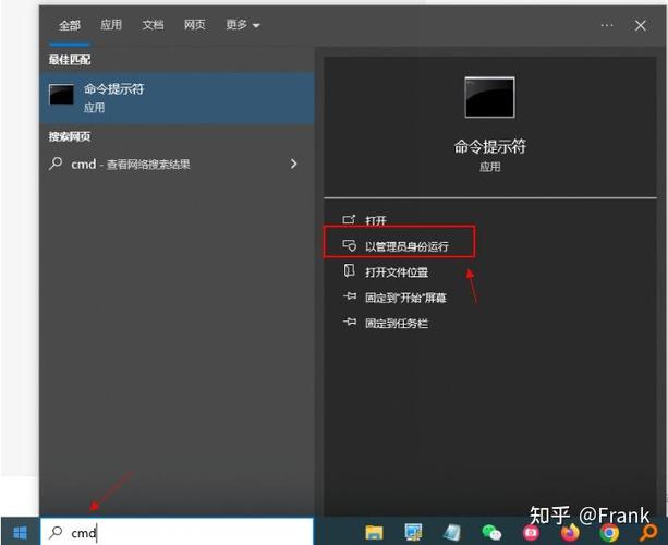 删除永久路由