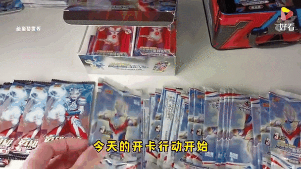 500块钱怎么买奥特曼卡包