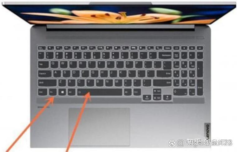 笔记本电脑键盘灯的打开方法截图