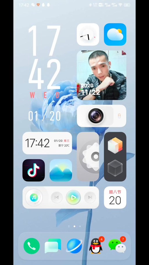 origin试用版能用多久