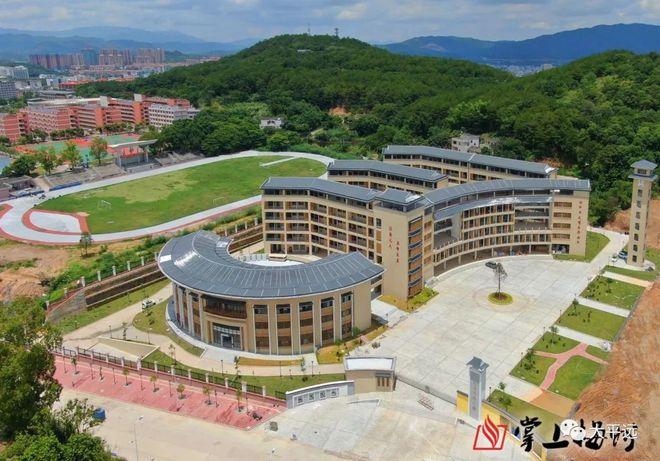 学校心理健康教育