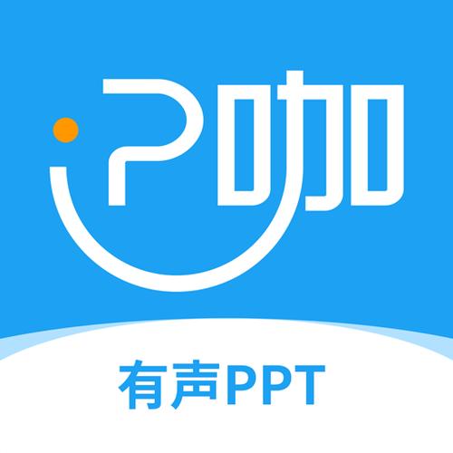 用咖app截图