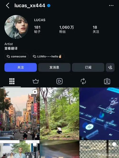 ins需要收费吗截图