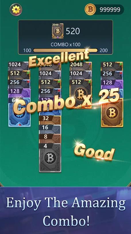 多比特2048截图