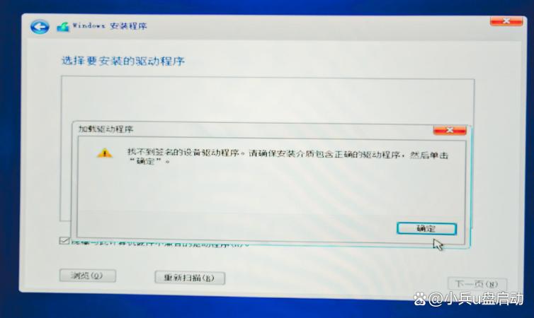 win10系统找不到Cortana功能