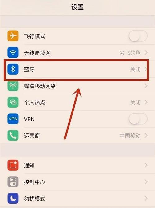 iphone怎么玩ps游戏