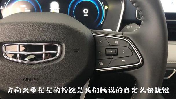 星瑞助手app下载缩略图
