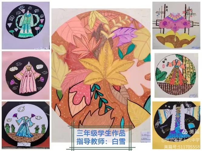 免费好用的画画app