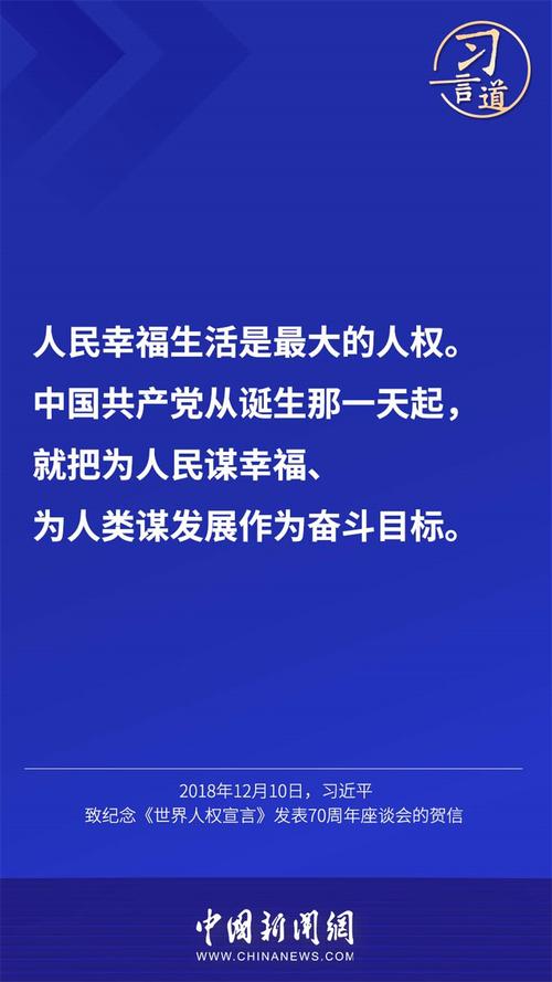 法大大电子签名怎么签截图