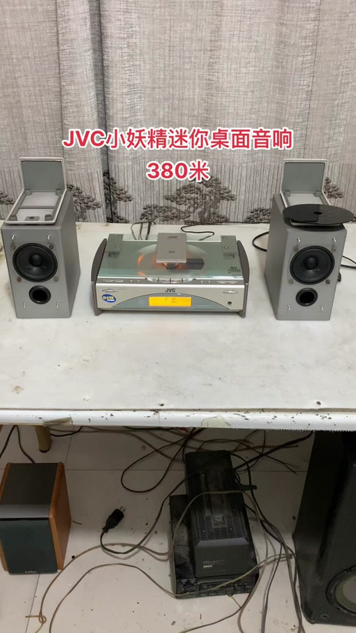 jvc小妖精770图标