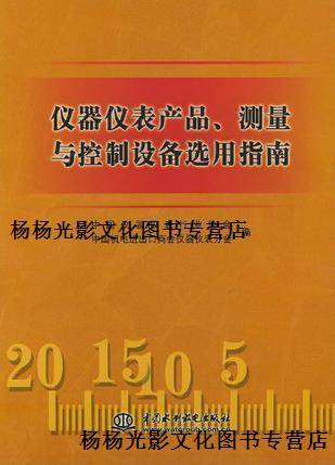 买ones手柄还是series