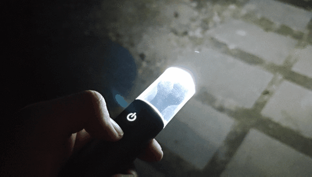 如何增加手电筒亮度