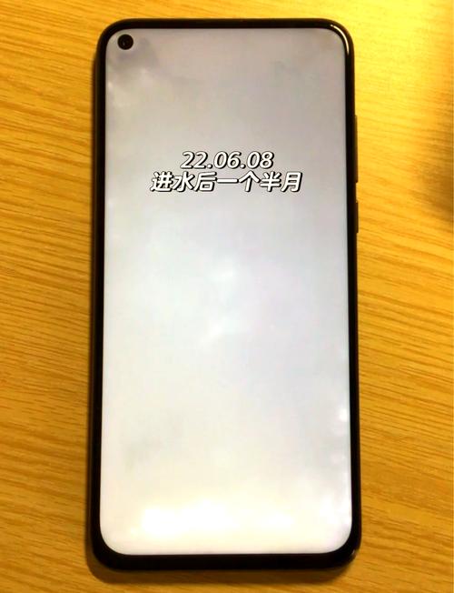华为手机掉水里后正常截图