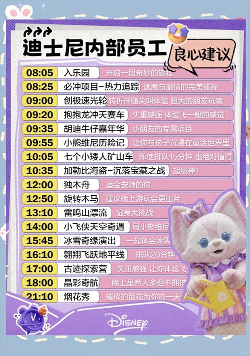 欢乐阅文挂机项目