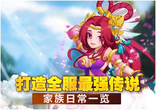 传说中的拳社太萌截图