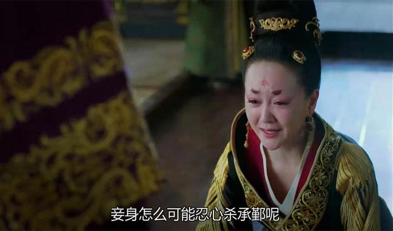 东宫谁是反派