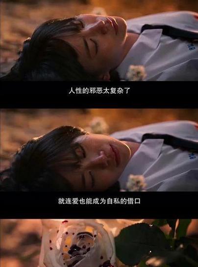 娜诺电影免费观看