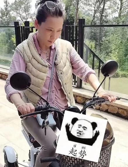 杭州首富之子