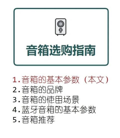 bose音质最好的蓝牙音箱