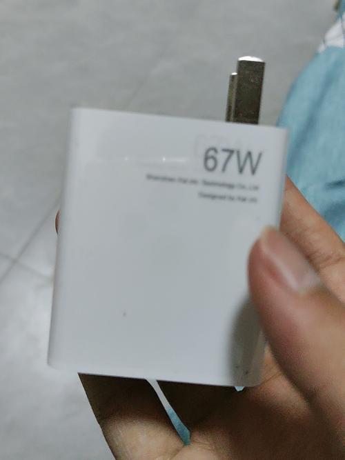 红米k40能用67w快充吗