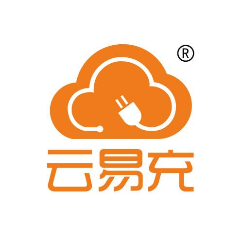 云易充
