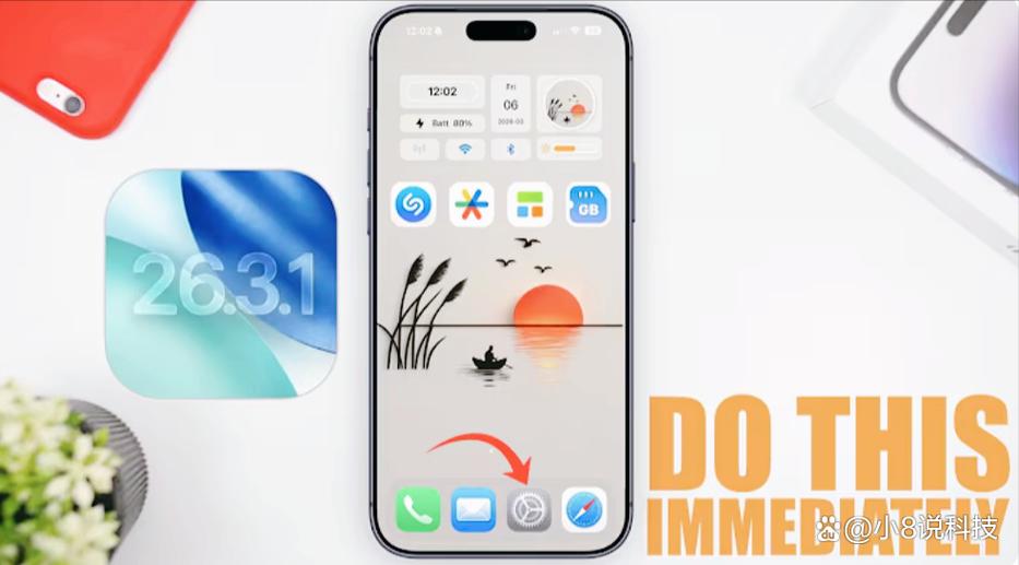 iphone滑动屏幕不流畅掉帧缩略图