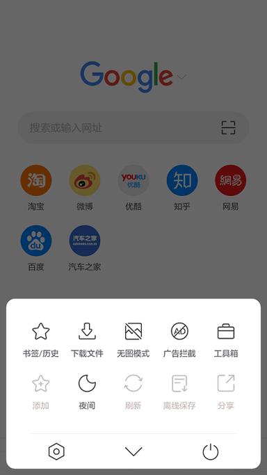pure纯净app怎么样
