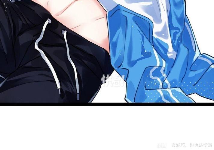 伪装学渣漫画在哪里看