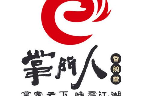 掌门人企业服务