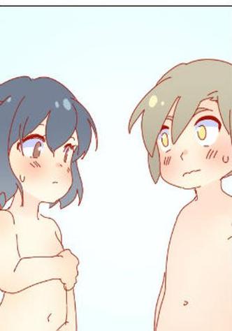免费宅系漫画阅读图标