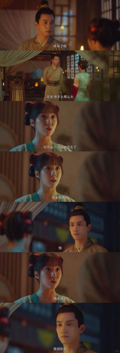 女主是仵作的古装剧