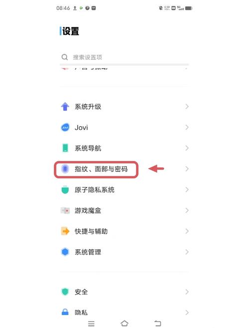 荣耀8指纹按键功能设置