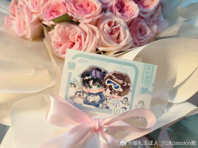 闲鱼上没有订单怎么寄快递呢