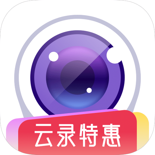 下载360摄像机到手机下载360摄像头