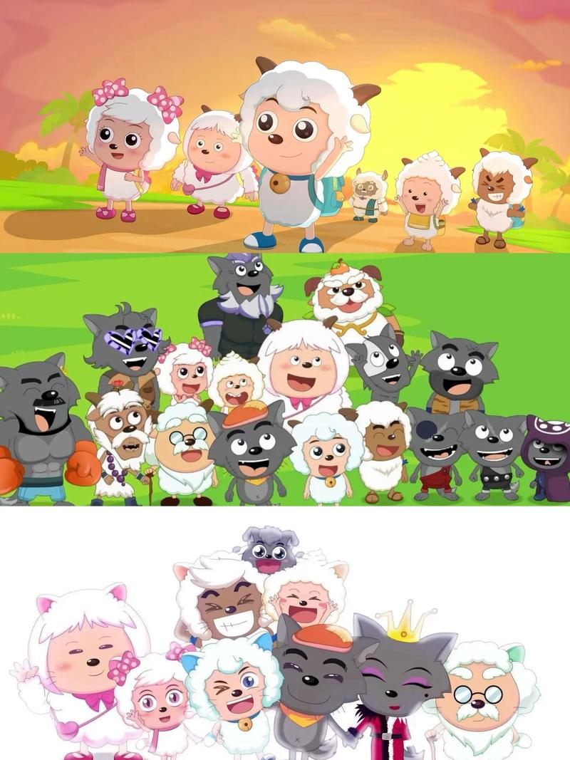 喜羊羊动画片大全100部免费观看