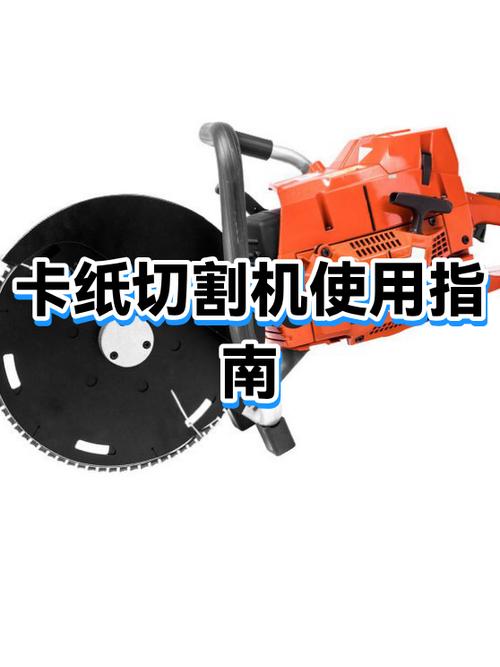 收银小票机卡纸了怎么弄