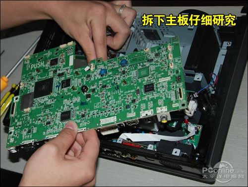 DLP投影机明基 全拆解