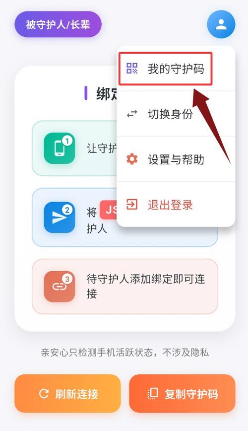 gec个人登录入口浏览器游戏截图