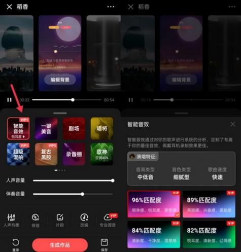 歌神模式最好听三个版本